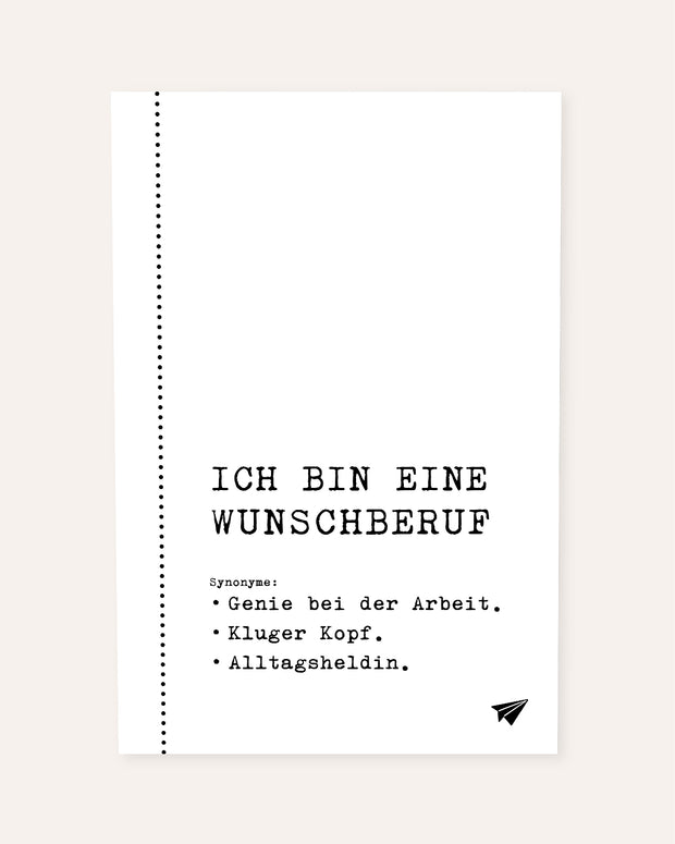 Ich bin eine (+Wunschberuf) - personalisierbares Poster