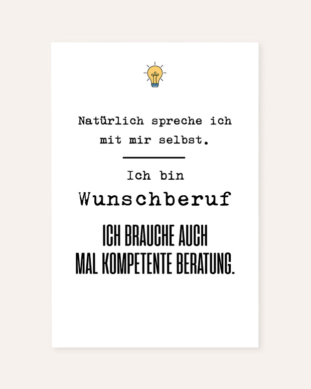 Natürlich spreche ich mit mir selbst - personalisierbares Poster